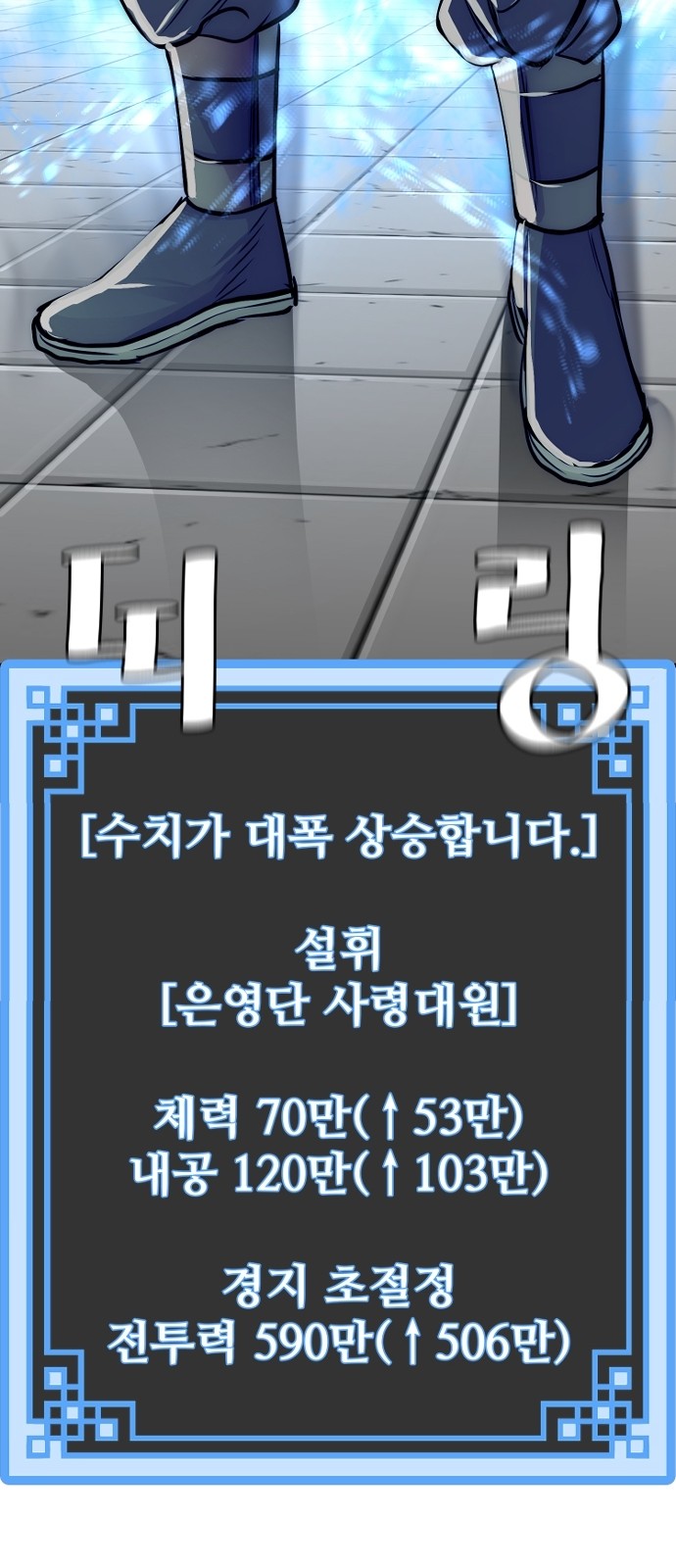 140 페이지