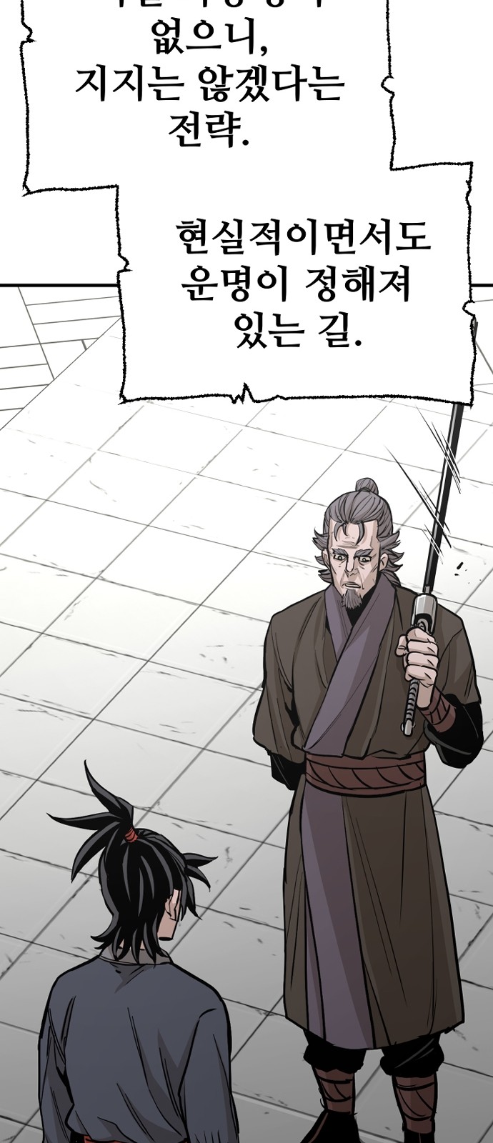 45 페이지