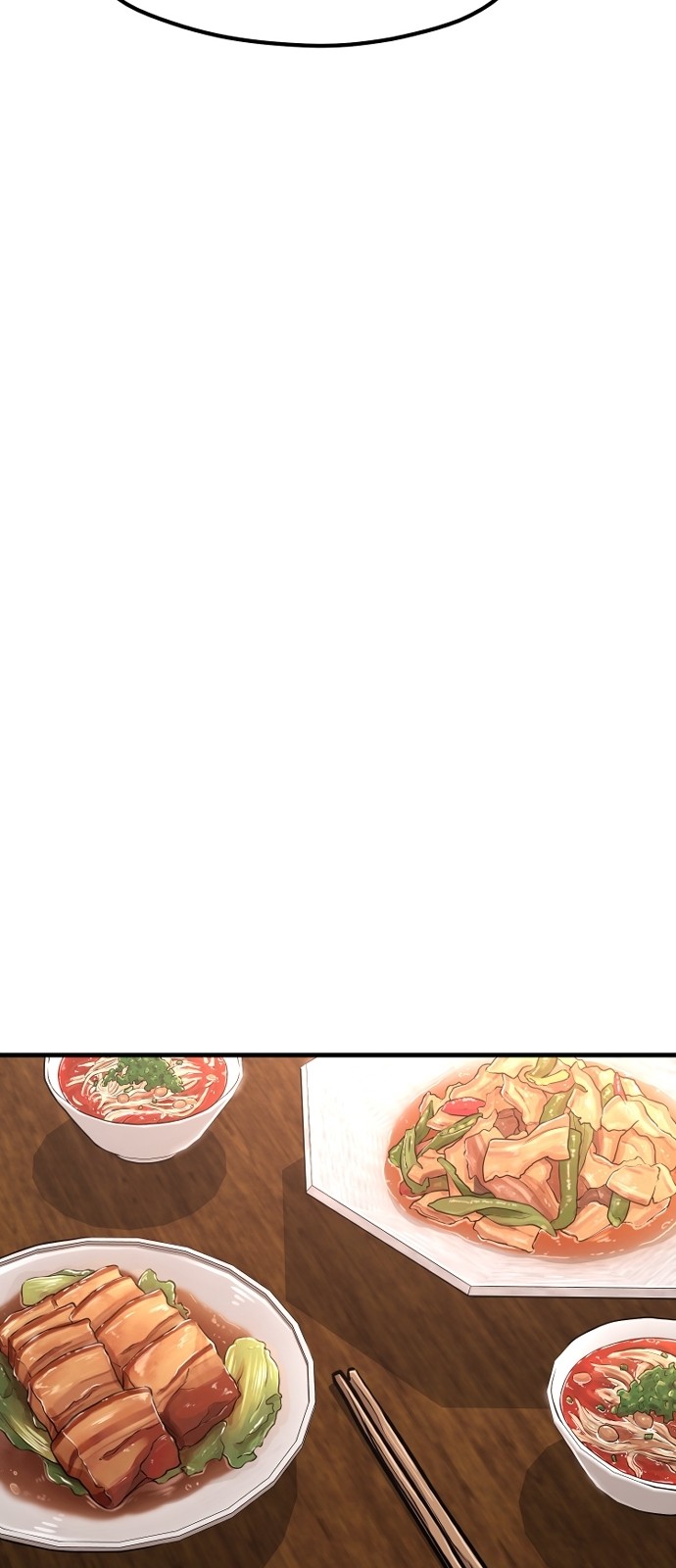 122 페이지