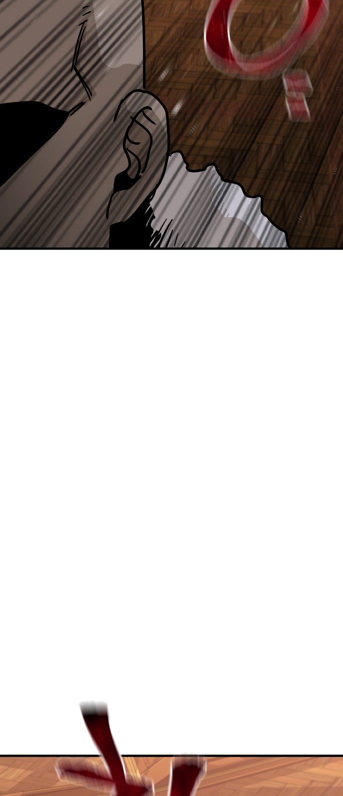137 페이지