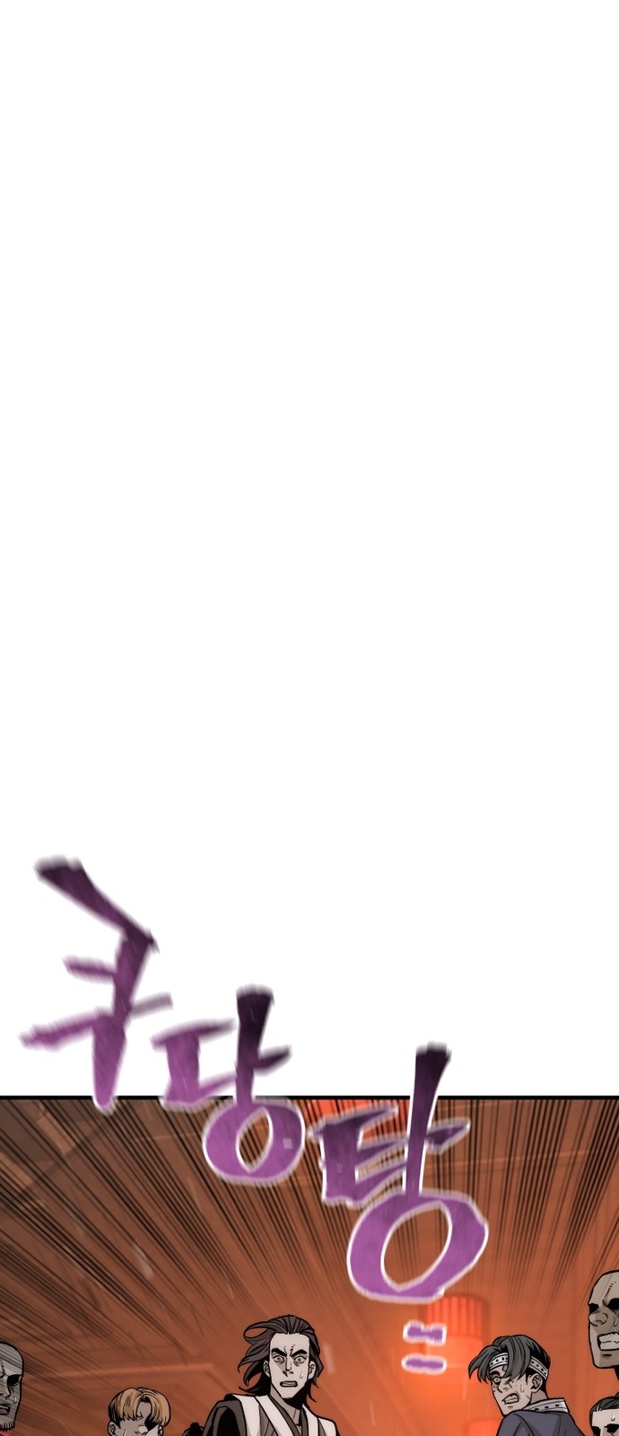 142 페이지