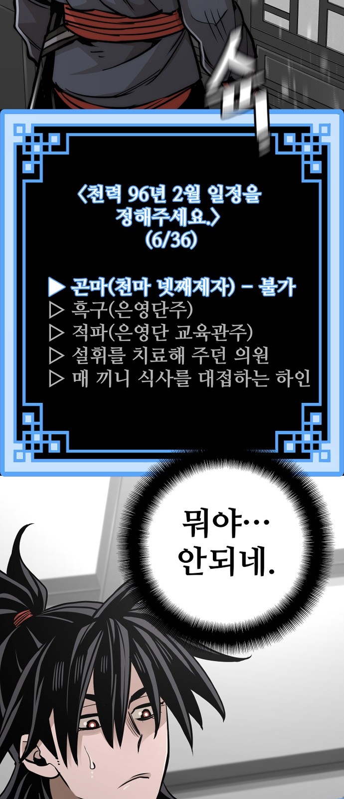 22 페이지