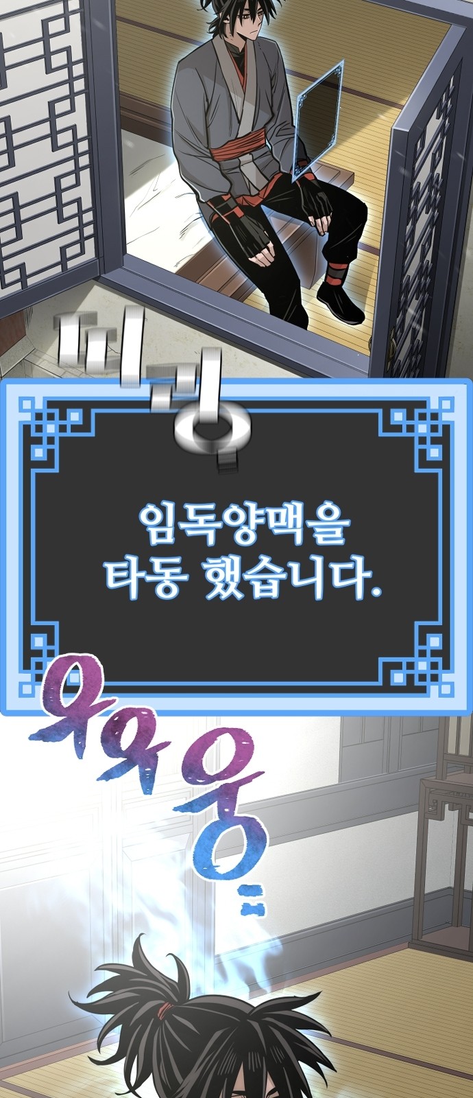 3 페이지
