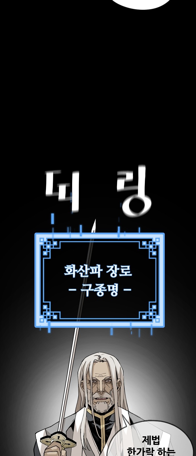 75 페이지