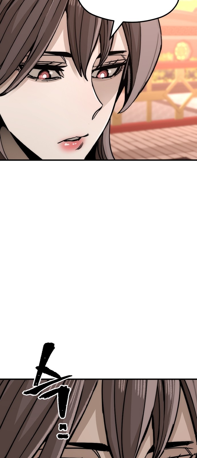 102 페이지