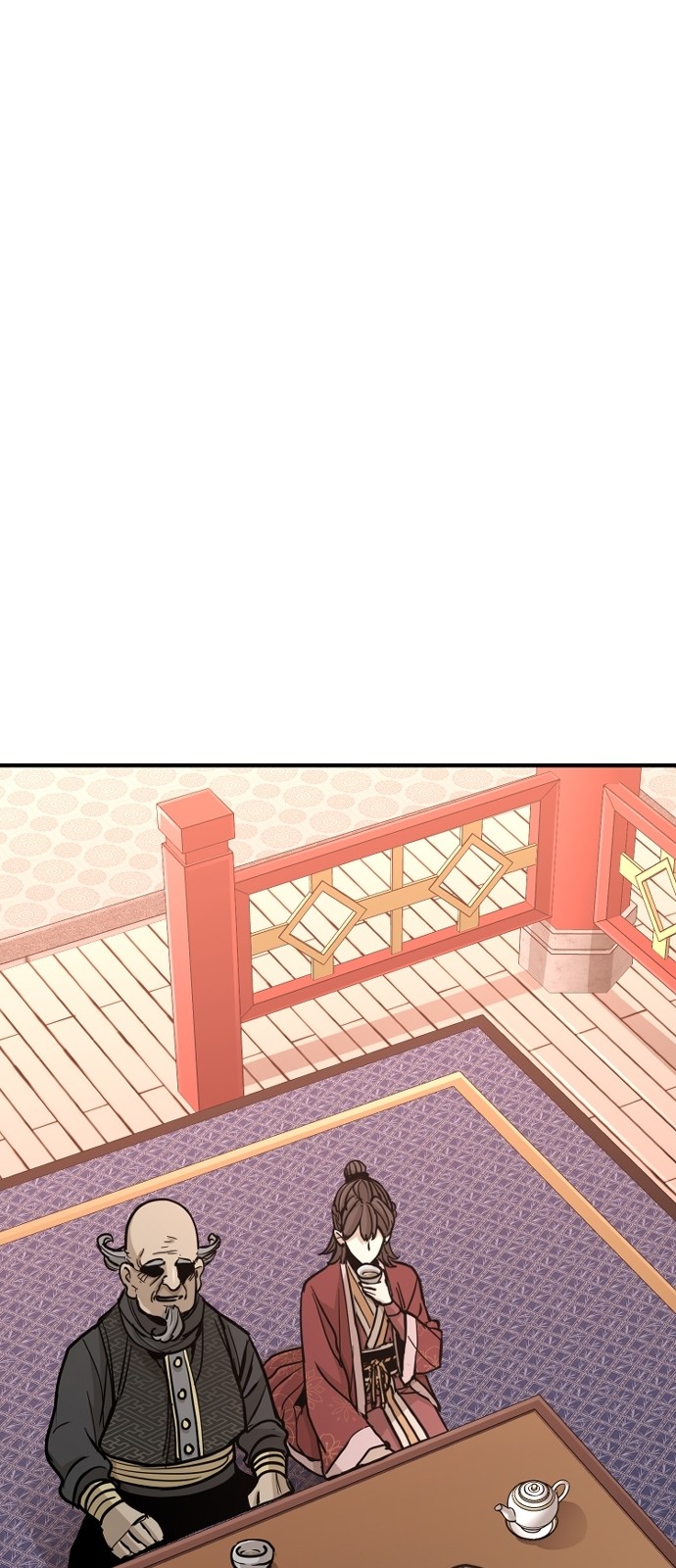 98 페이지