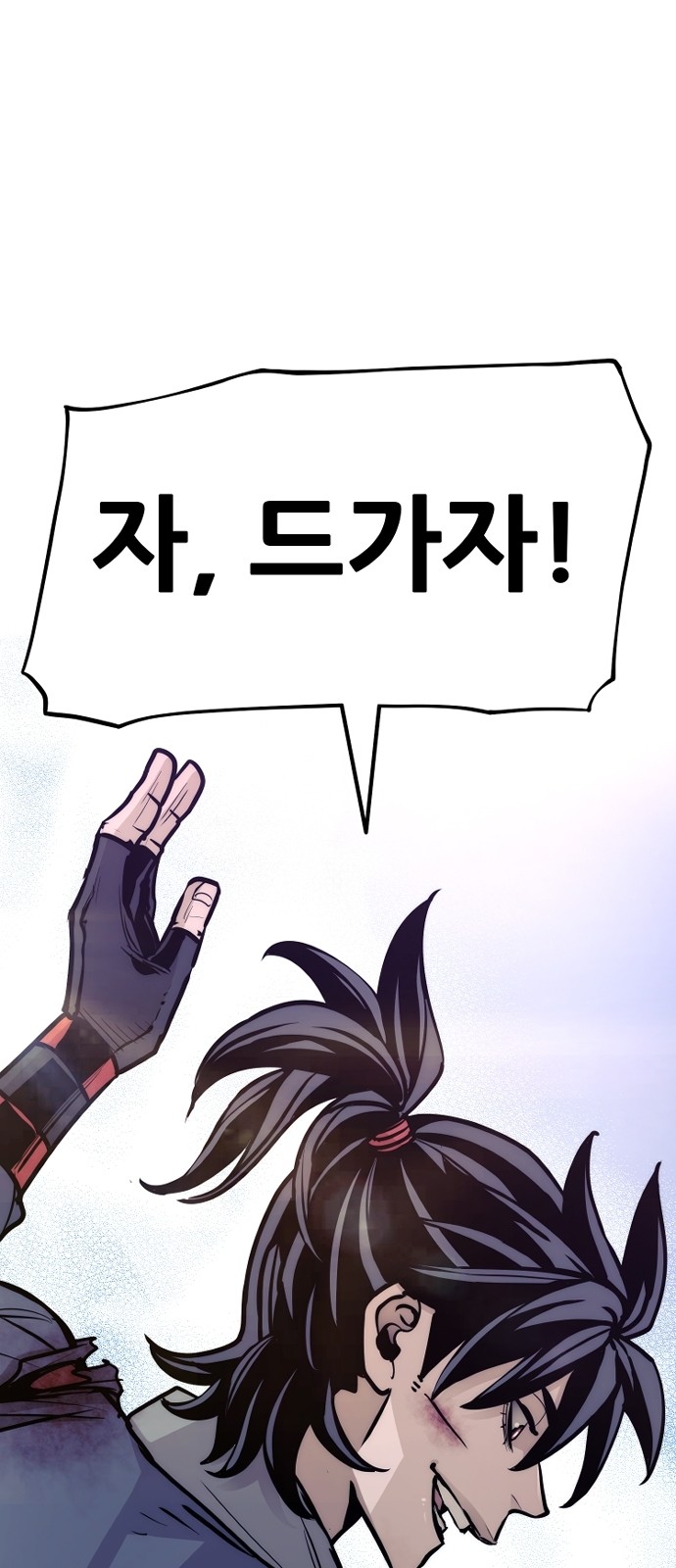 169 페이지