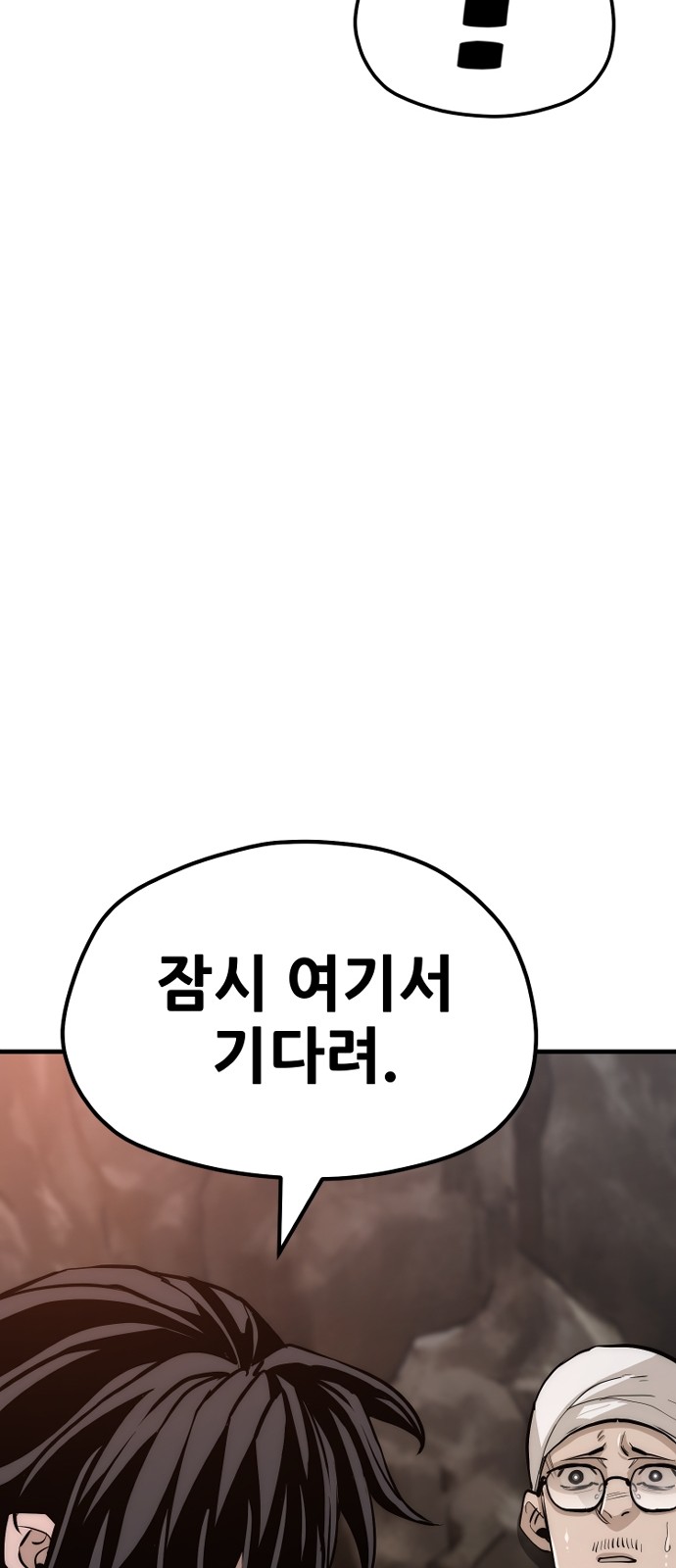 131 페이지