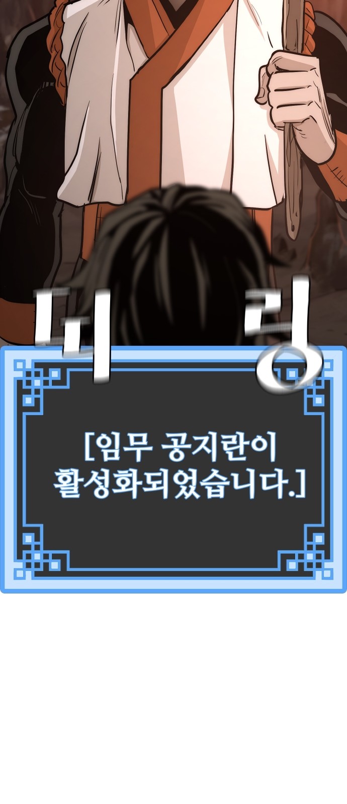 135 페이지
