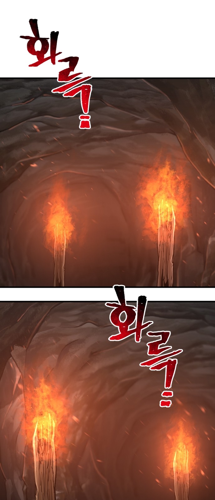 147 페이지
