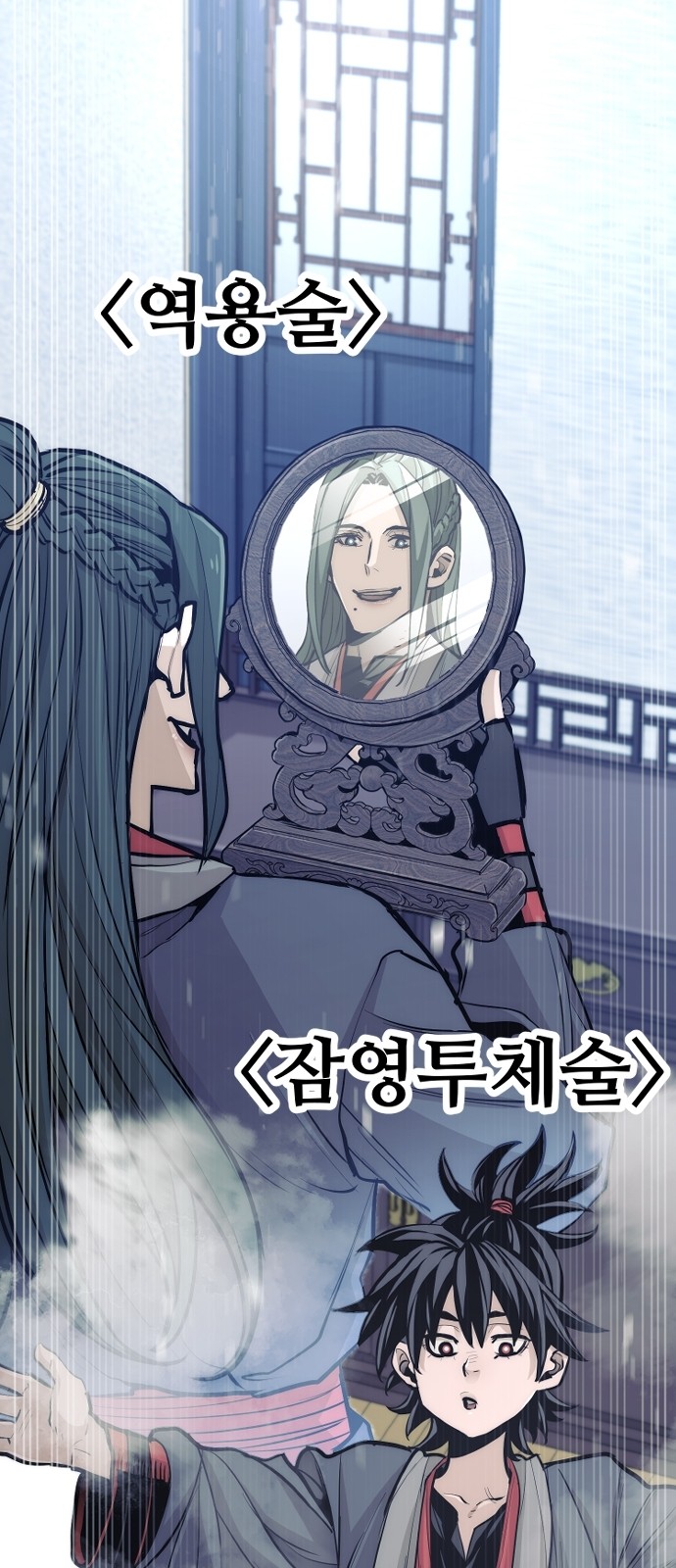 42 페이지