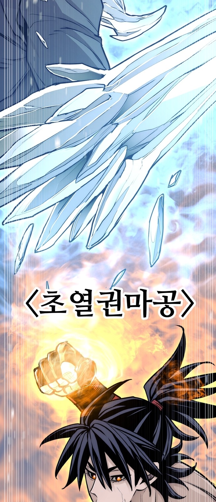 44 페이지
