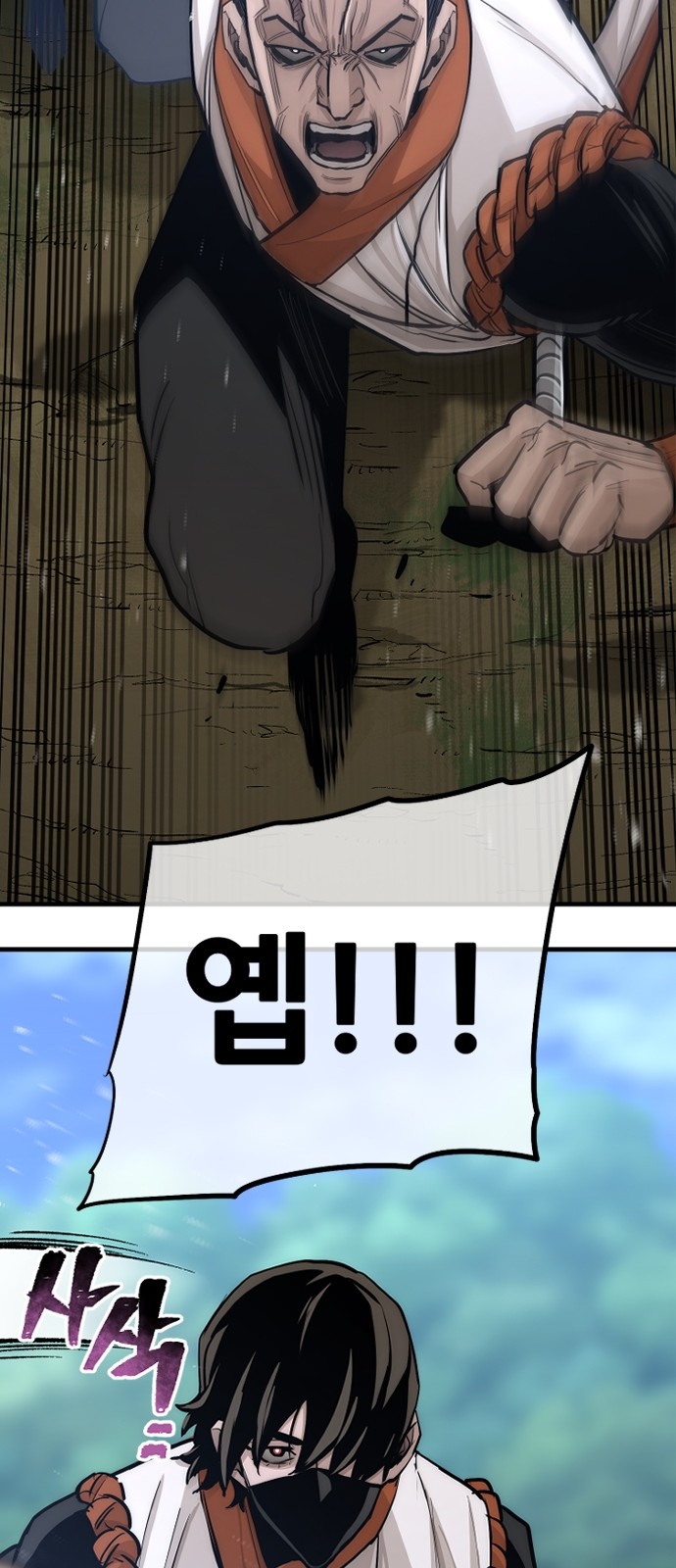 72 페이지