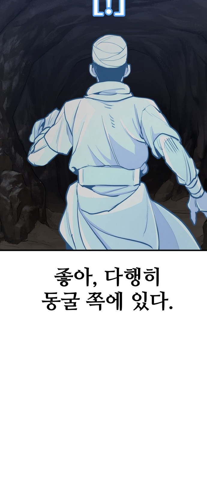 90 페이지