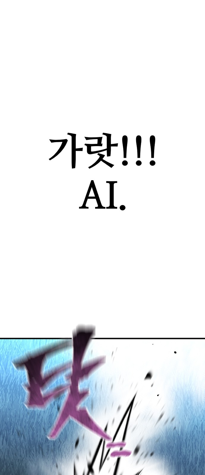 102 페이지