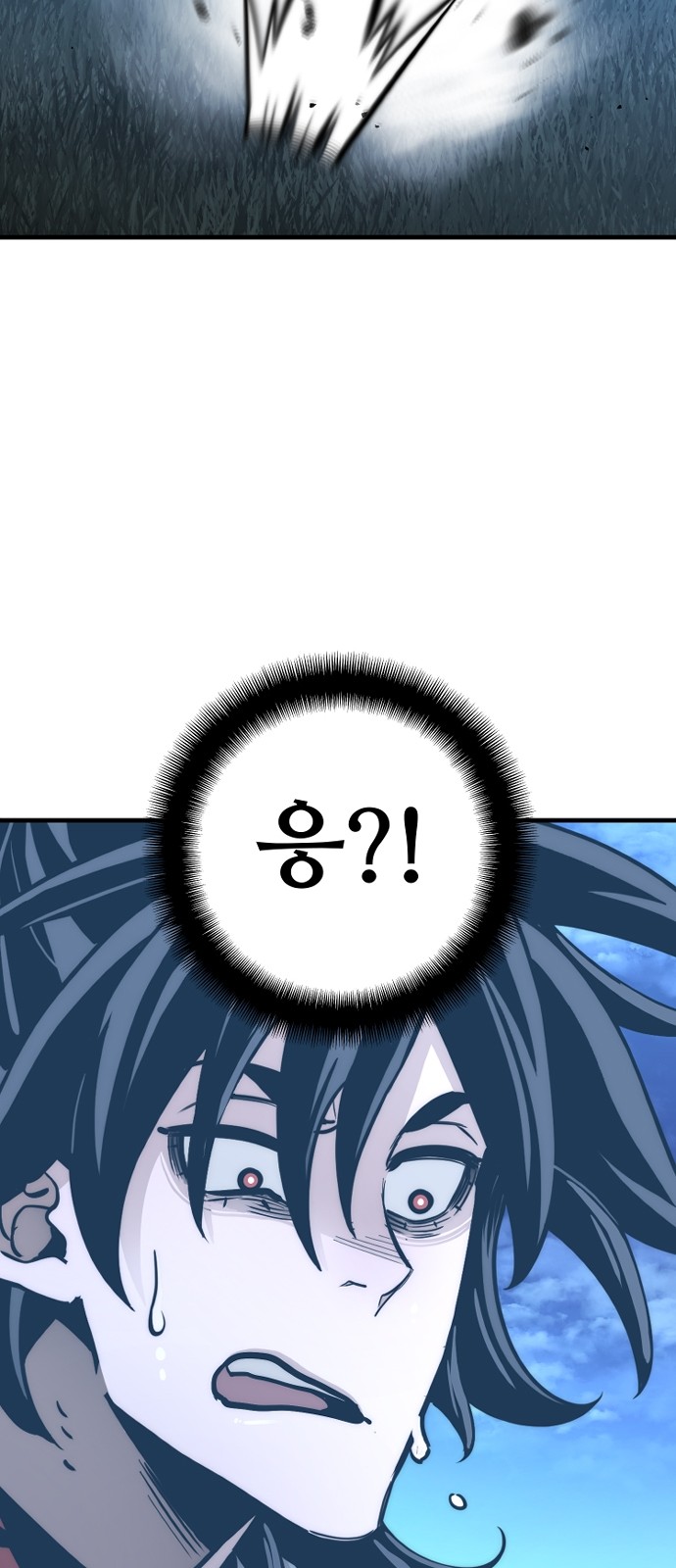 103 페이지