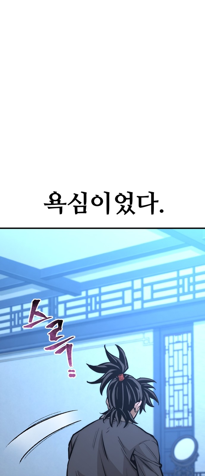 120 페이지