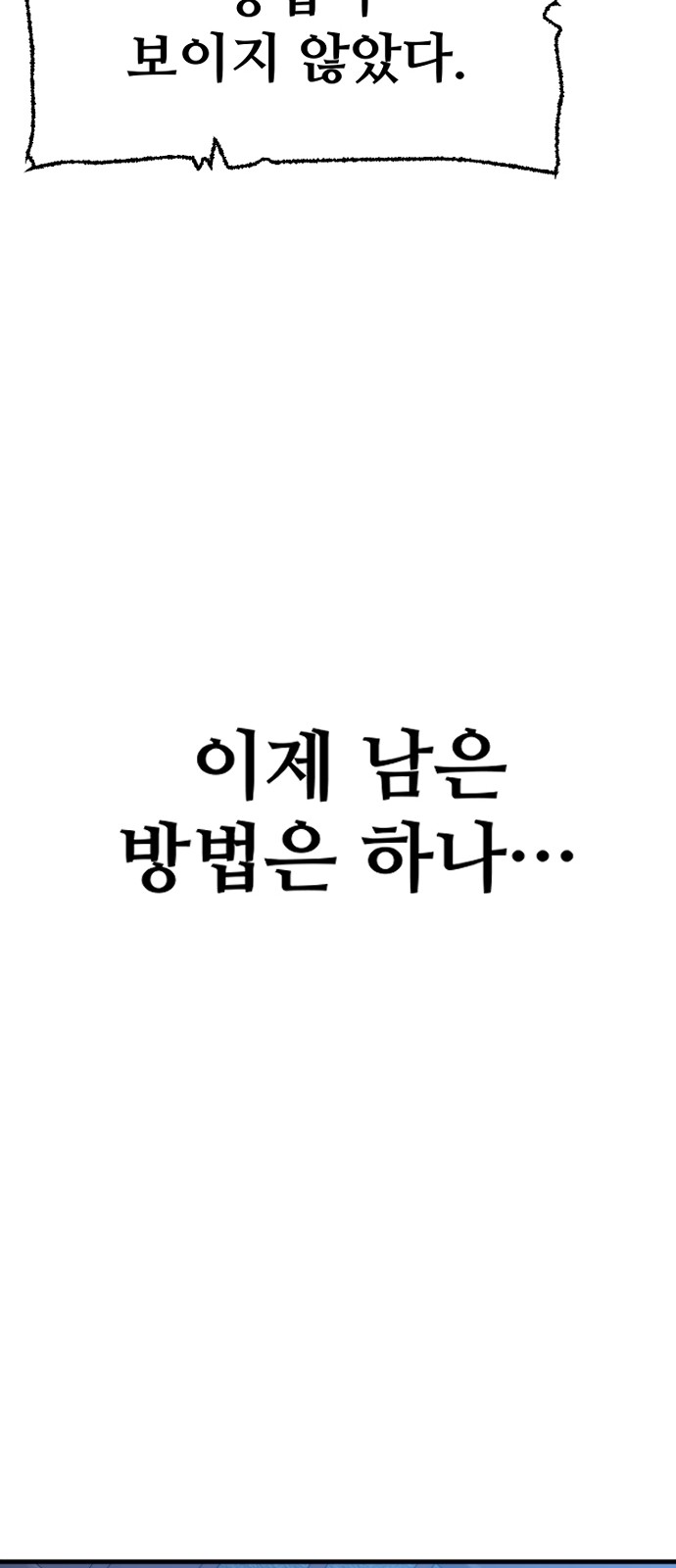 123 페이지
