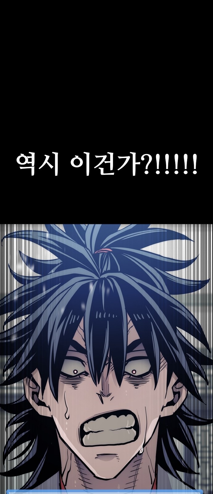 152 페이지