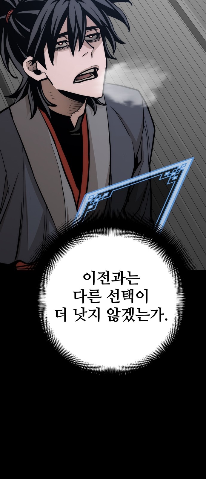 157 페이지