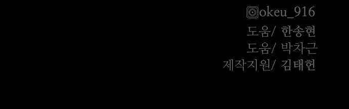 170 페이지