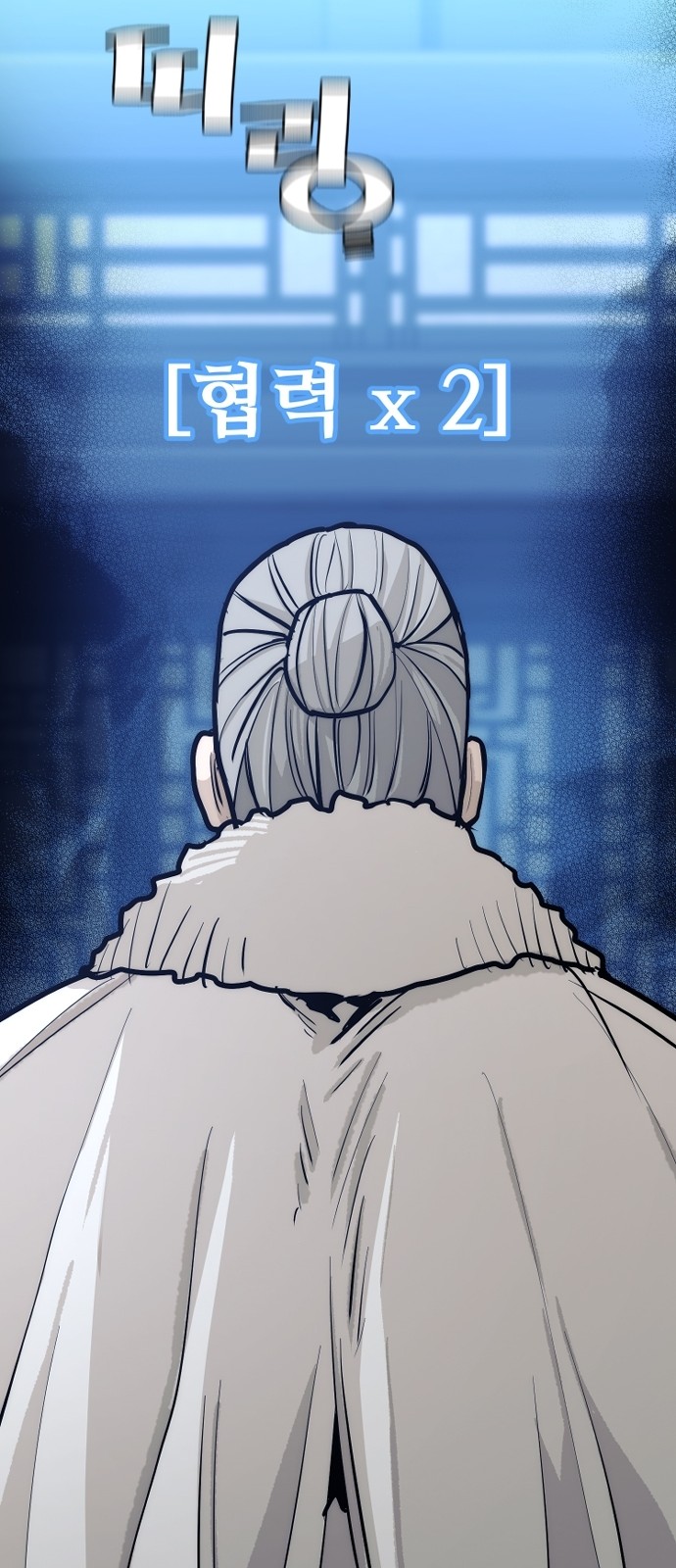 59 페이지