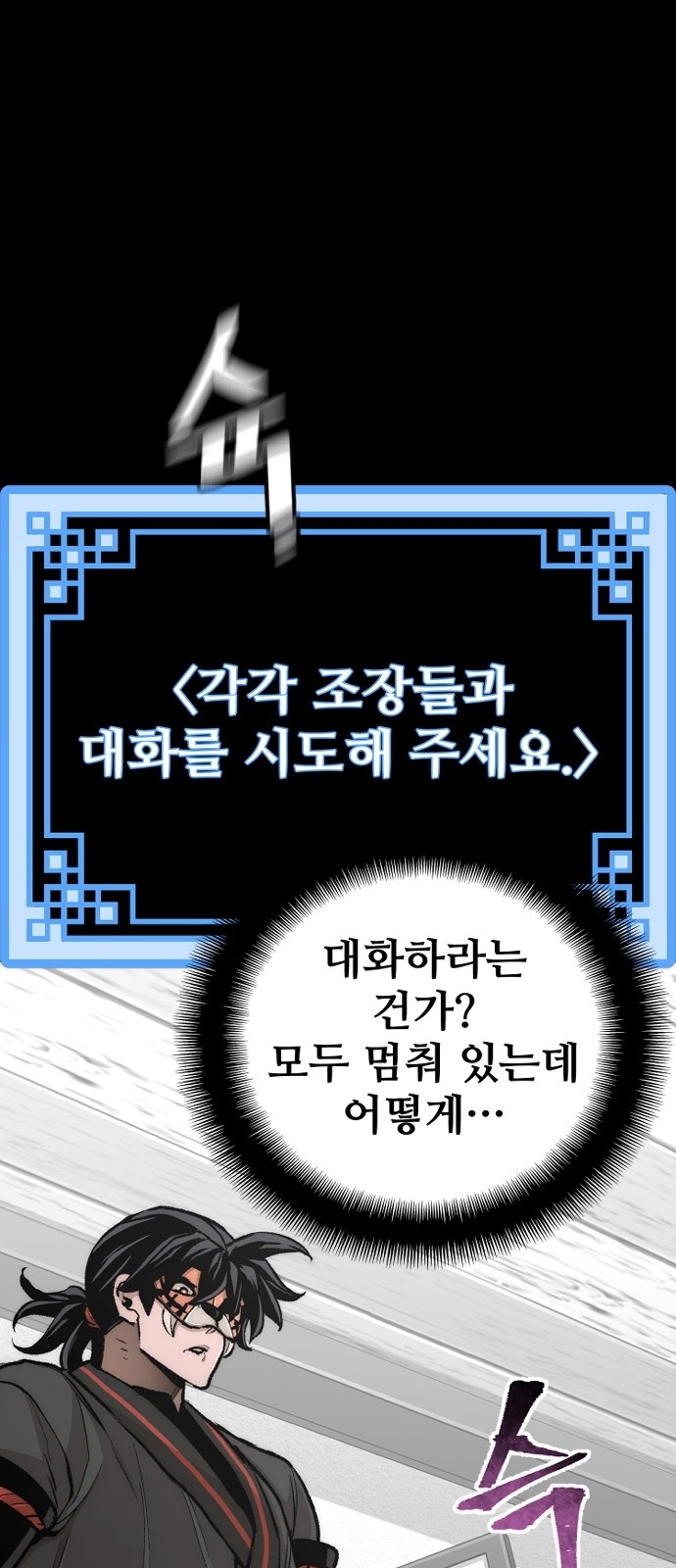 115 페이지