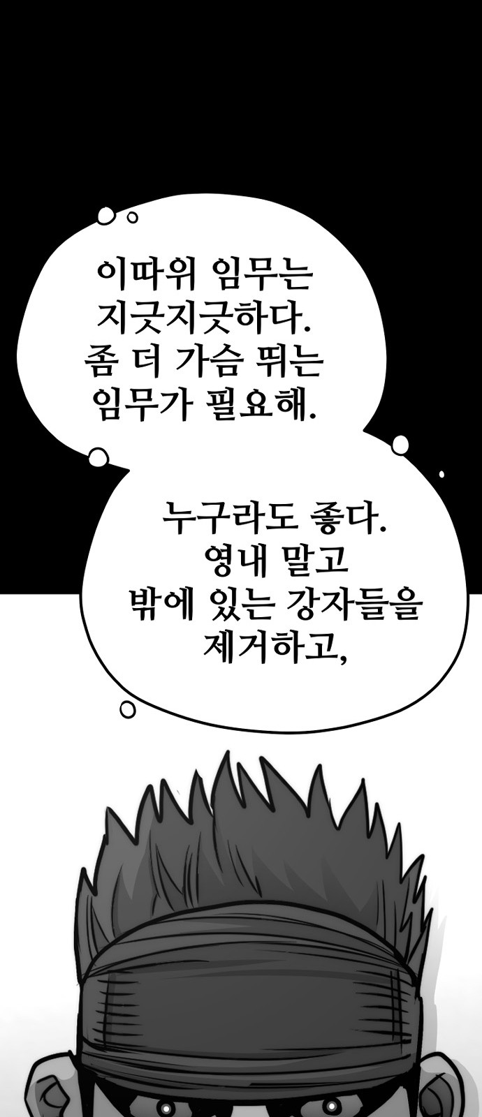 126 페이지