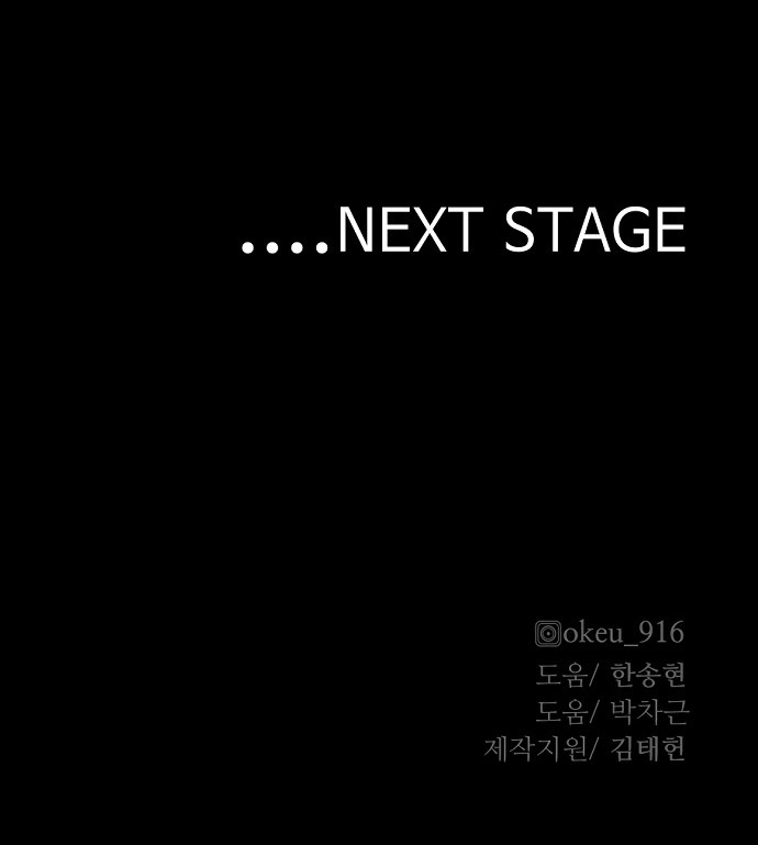 137 페이지