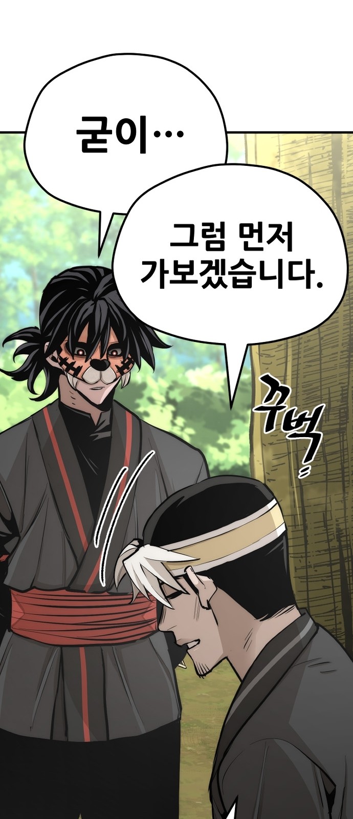 125 페이지
