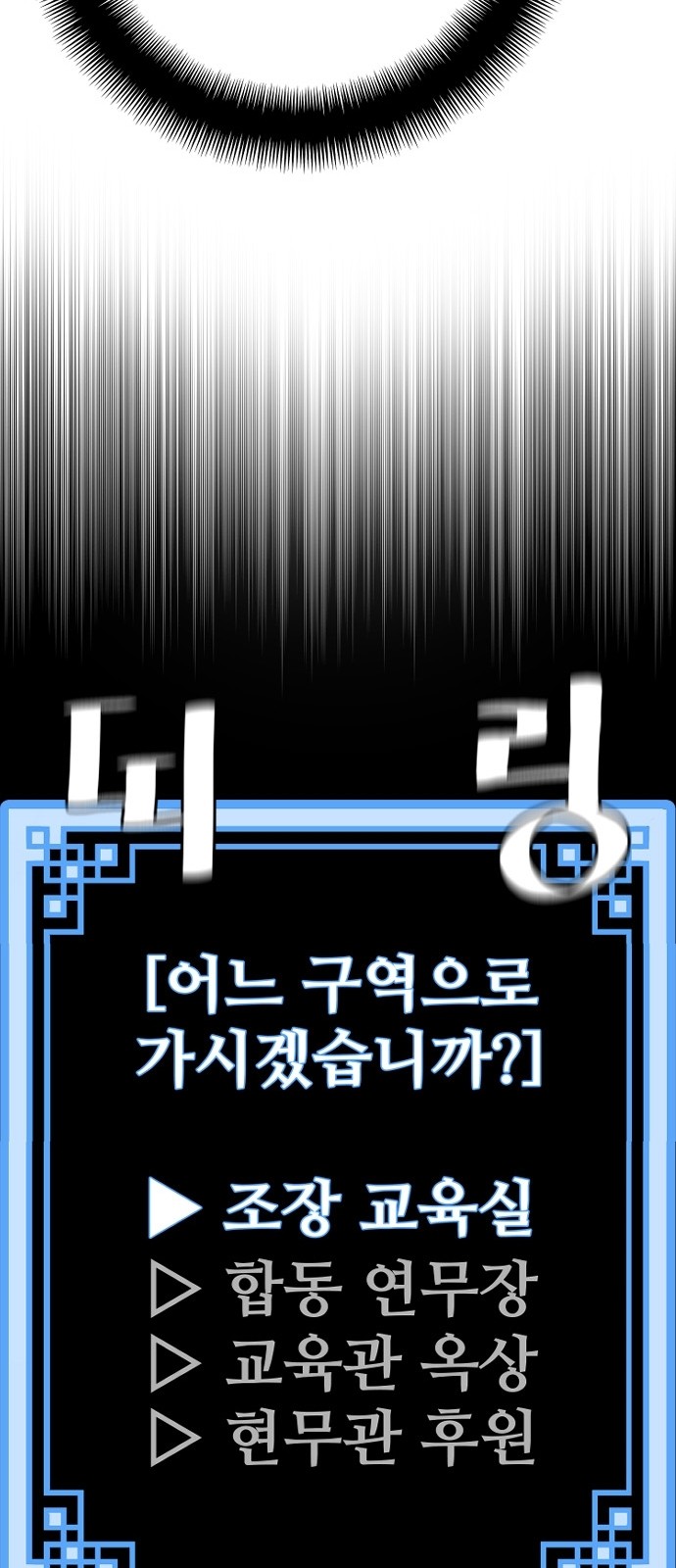 130 페이지