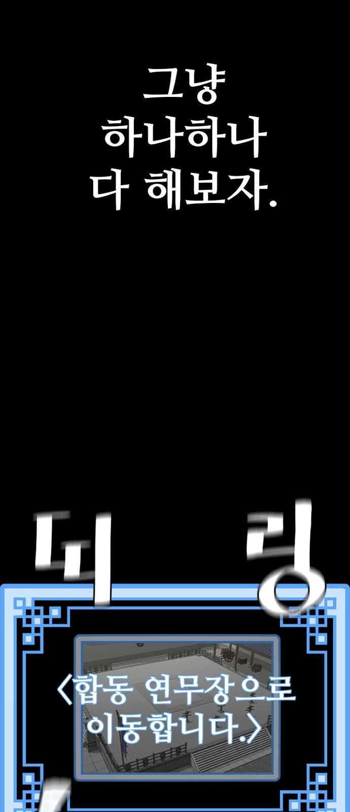 132 페이지