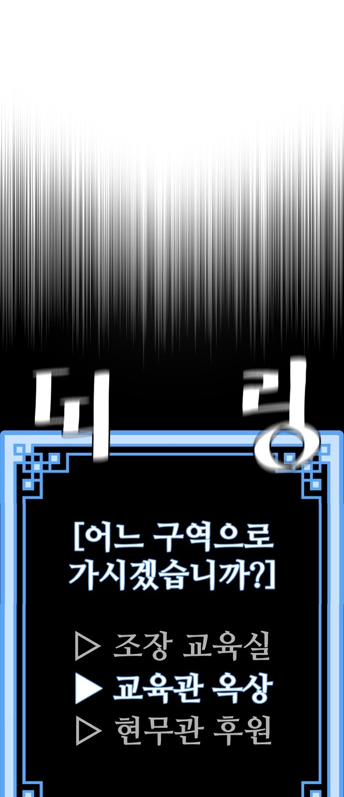 139 페이지