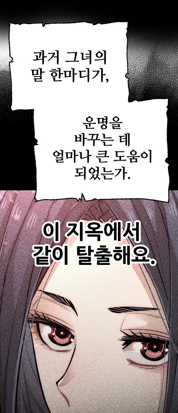 155 페이지