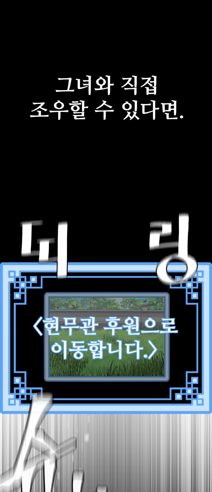 157 페이지