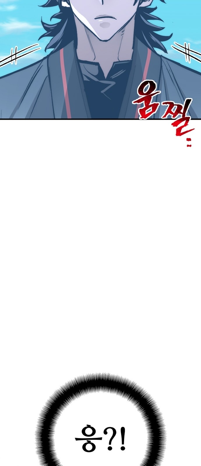 162 페이지