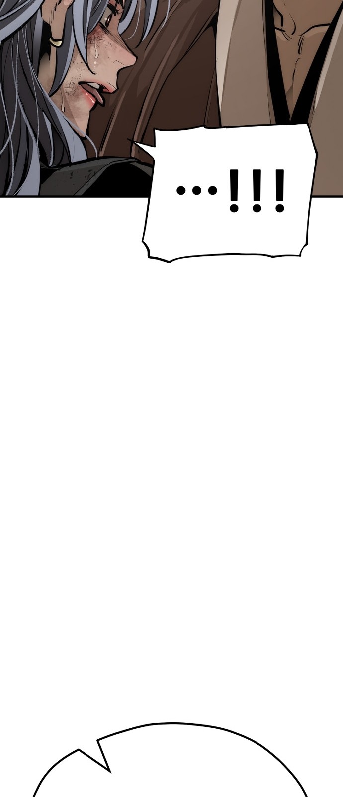 123 페이지