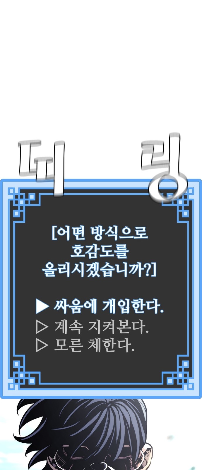 130 페이지