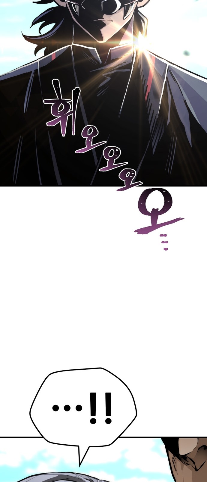 131 페이지