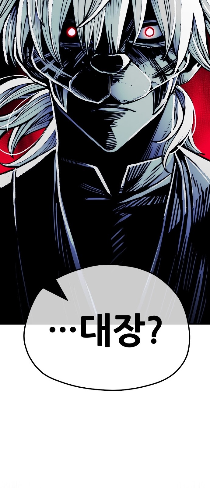 134 페이지
