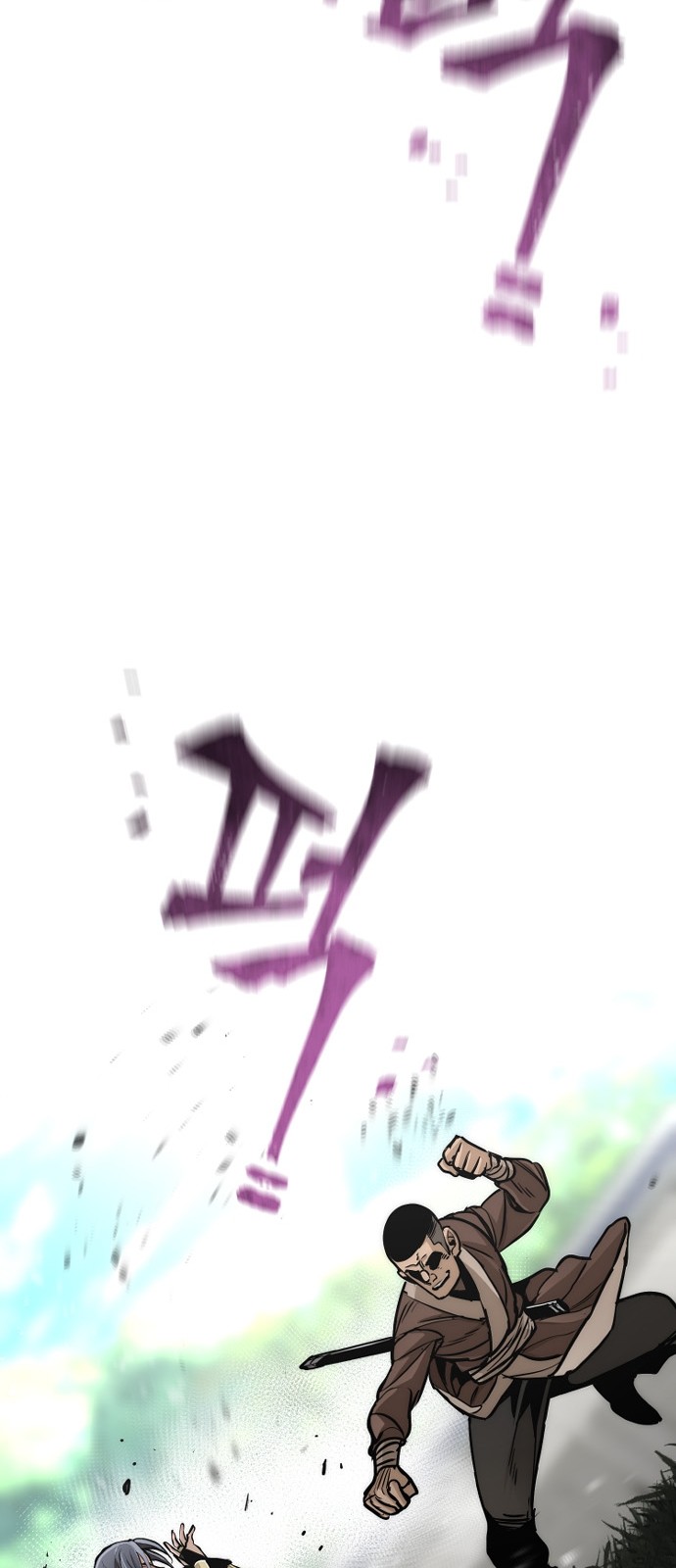 76 페이지