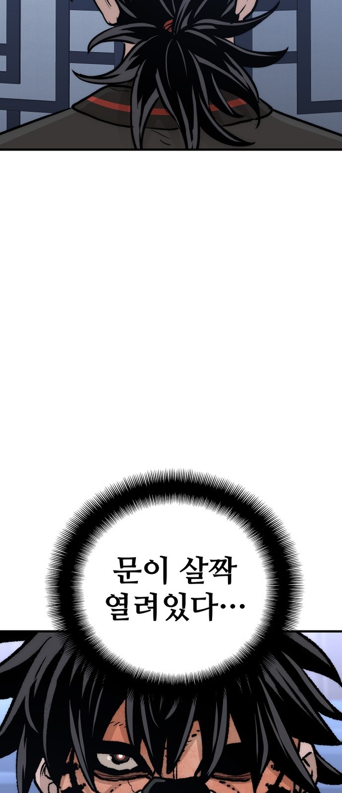 130 페이지