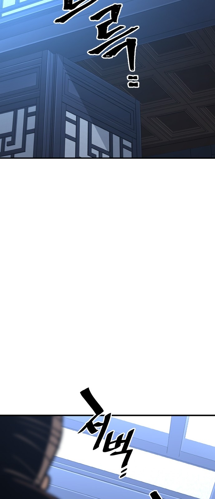 132 페이지