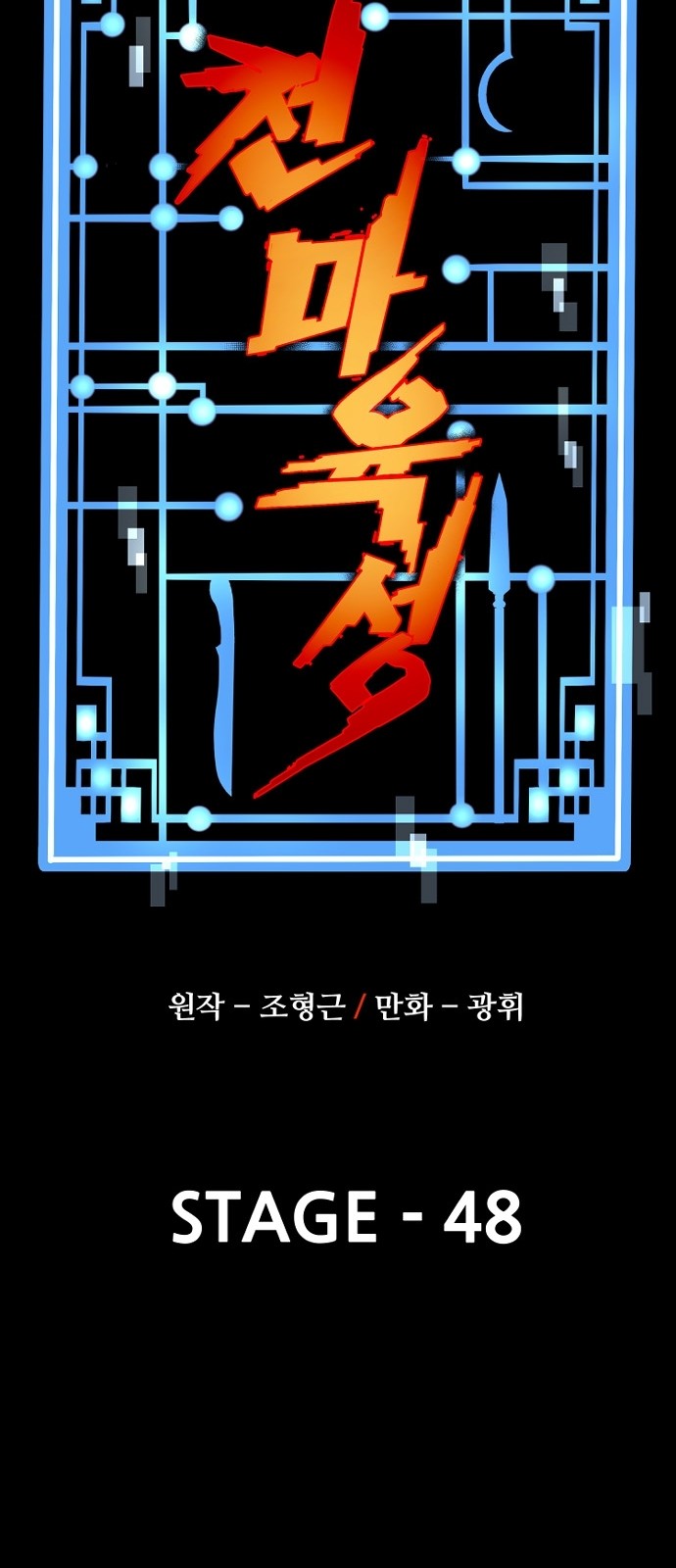 22 페이지