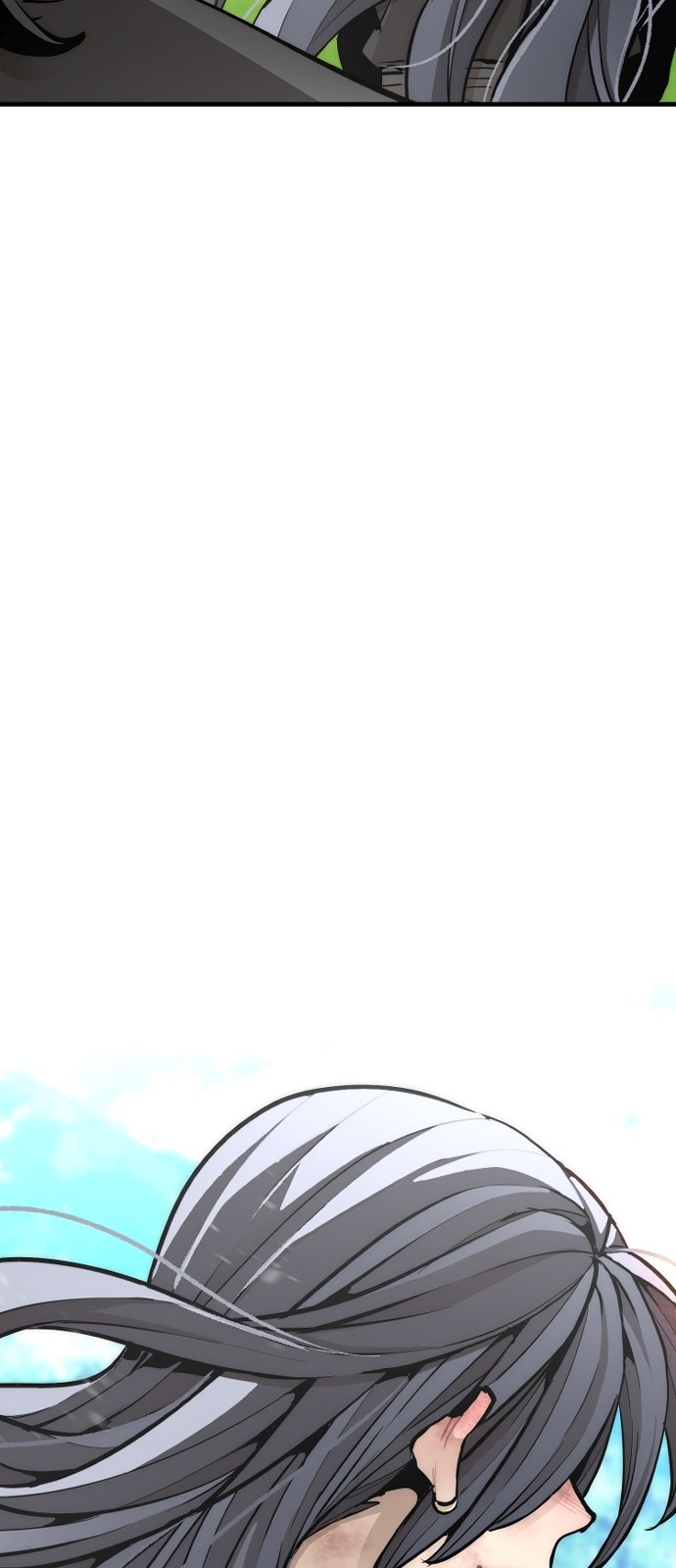 88 페이지