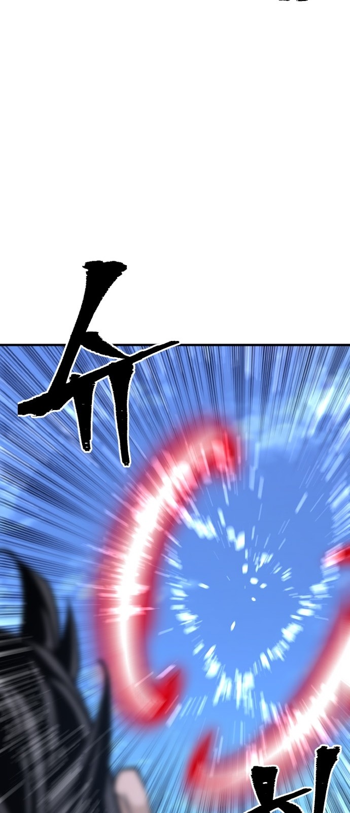 108 페이지