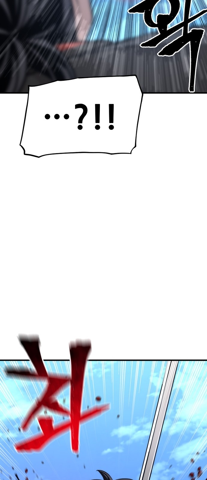 109 페이지