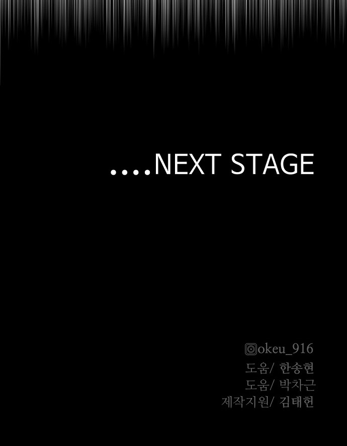 128 페이지