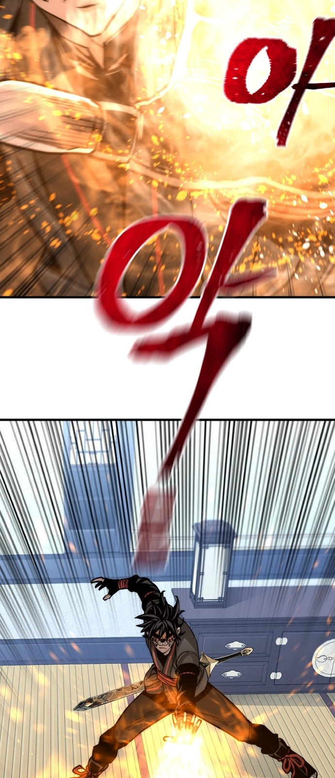 72 페이지