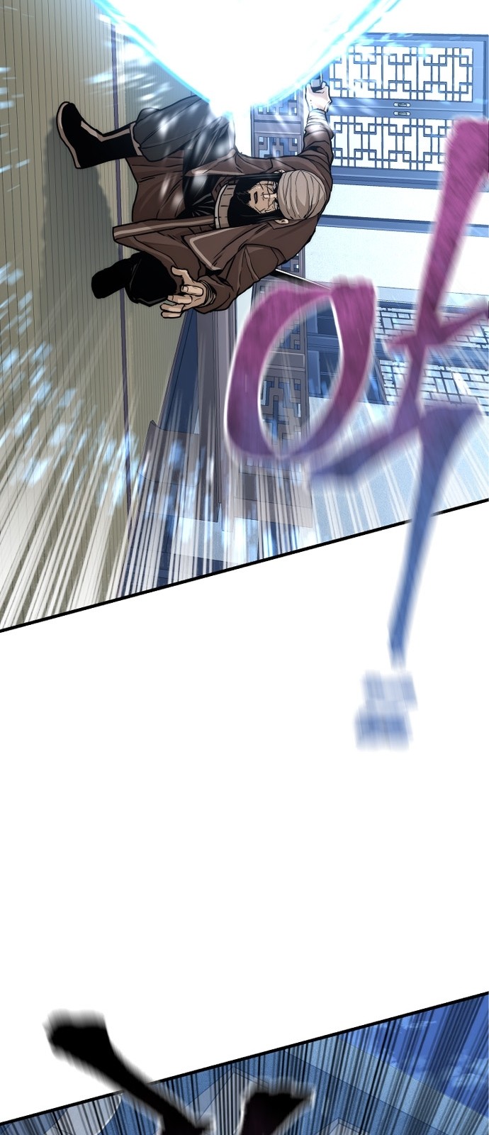 77 페이지